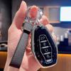 For Jetour X70 Plus 2025 2026 Accessories Car Key Case Keychain Remote Protection Cover Shell Housing Ring Holder Fob