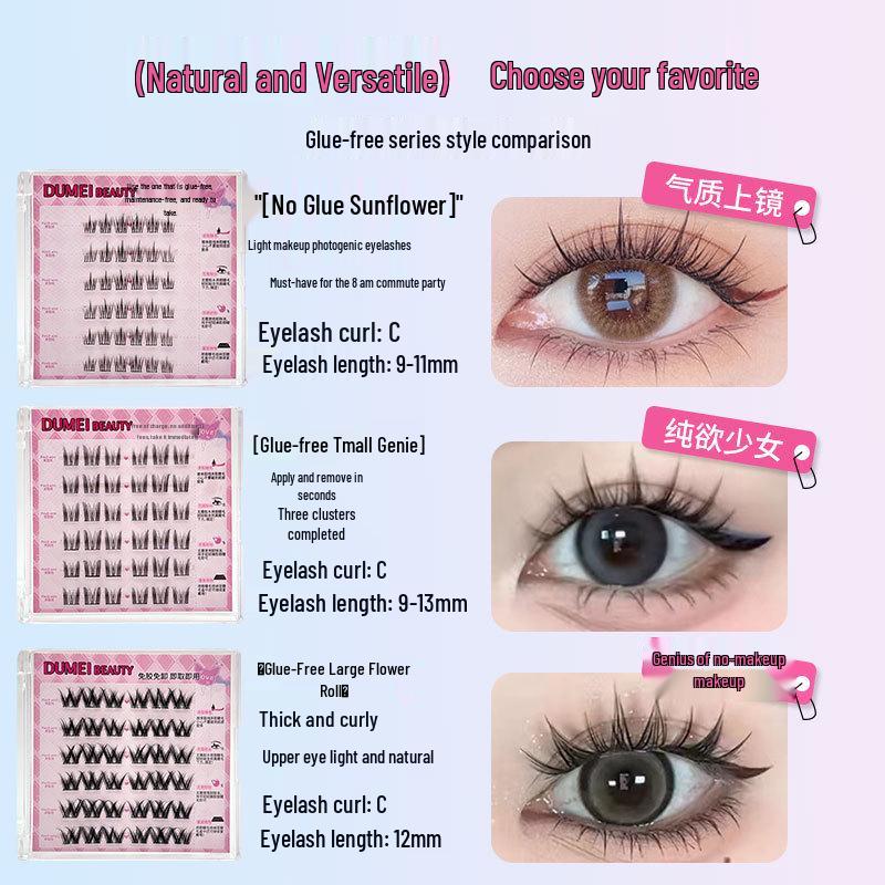 Sunflower Cat Elf Glue-Free Six-row False Eyelashes Series