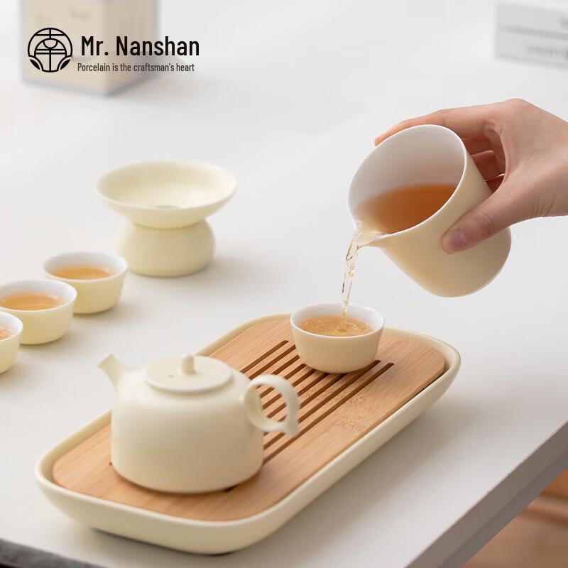 Nanshan Mr. Gardenia Moon Ceramic Tea Set - 9-Piece with Tea Tray