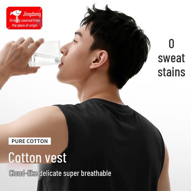 CHUJI Men s Heavy Cotton Sleeveless T-Shirt 2XL