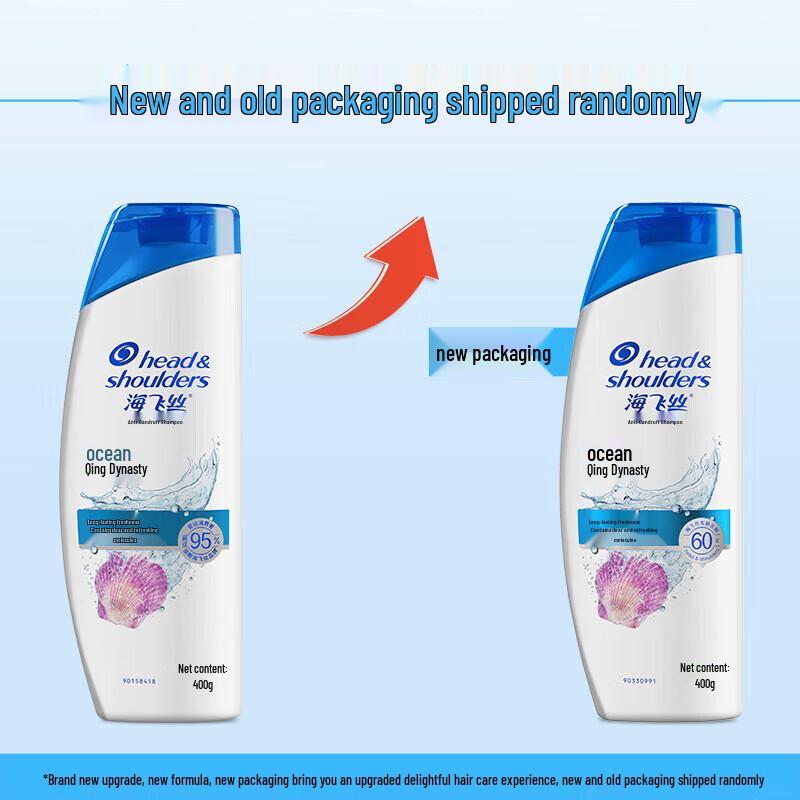 Head & Shoulders Ocean Fresh Anti-Dandruff Shampoo (2-Pack)