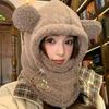 Cute winter thickened plush bear hat mask integrated women's autumn and winter cold protection ear protection cycling hat