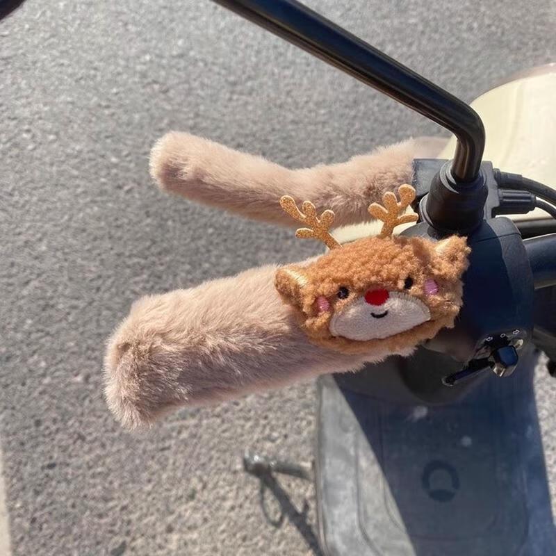 JingJingRS Electric Vehicle Winter Plush Handlebar Covers