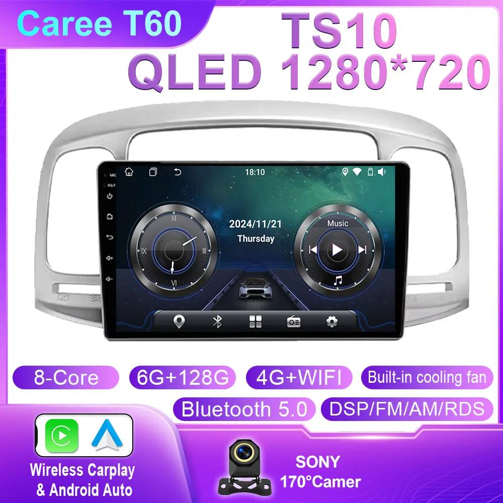 Car Android Carplay Auto For Hyundai Accent 2008 2009 2010 2011 Car Radio Multimedia GPS Navigation Player Stereo Head Unit QLED
