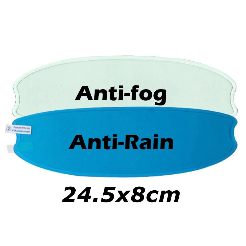 Motorcycle Helmet Anti-fog Film and Rainproof Film Nano Coating Sticker Waterproof Film Safety Driving Motorcycle Accessories
