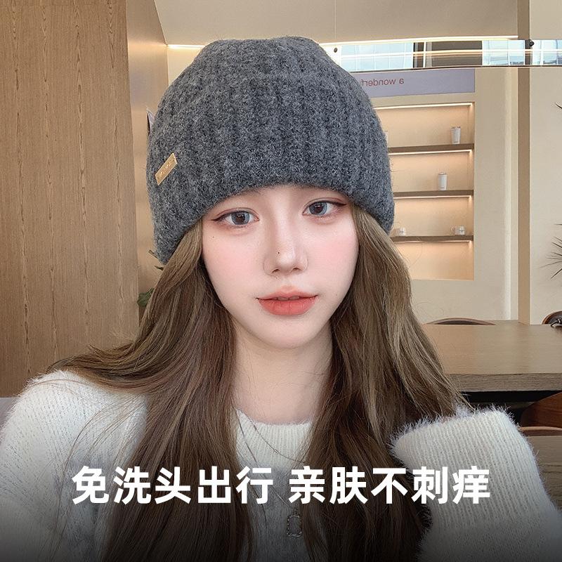 Wool Hat Korean Version Trendy Ear Protection Big Head Circumference Shows a Small Face, Fashionable New Versatile Cold Hat Autumn and Winter Warm