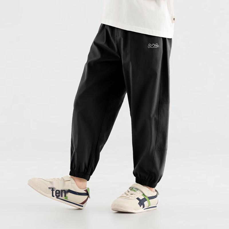 Boys Summer Lightweight Four-Way Stretch Casual Long Pants 110