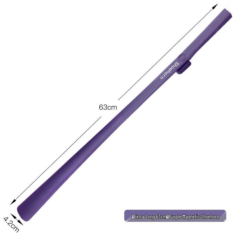 Magnetic Long Handle Shoe Horn