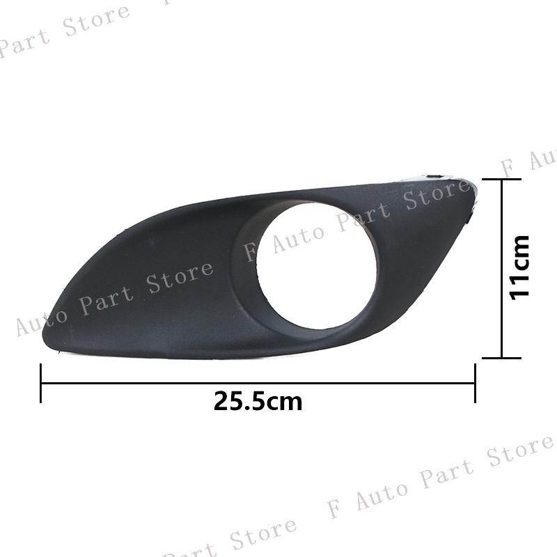 For Suzuki Alto 2009 2010 2011 2012 Front Bumper Fog Light Foglamp Cover Frame Grille Cap Lid Bezel Hood