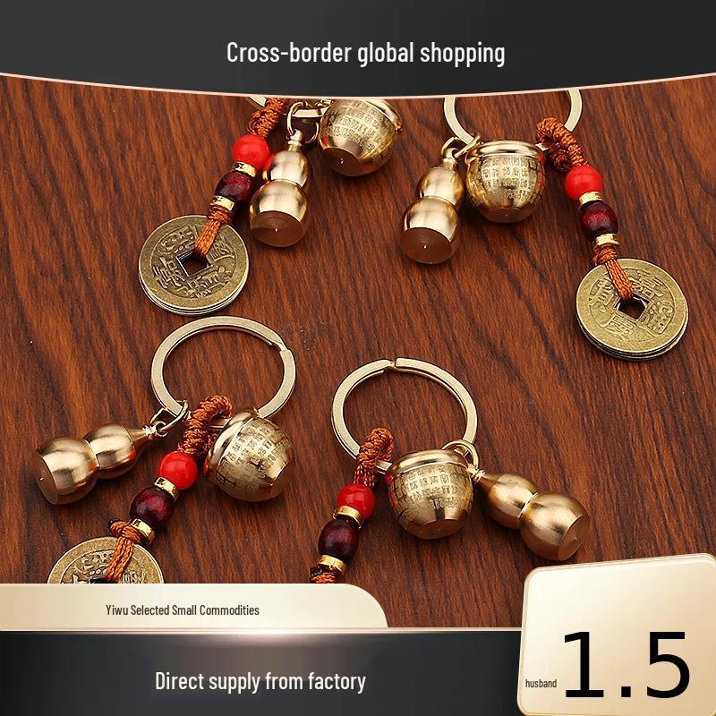 Mini Porte-clés Tank Baifu en Laiton avec Pièces des Cinq Empereurs Gourde Pendentif Lieu Pittoresque