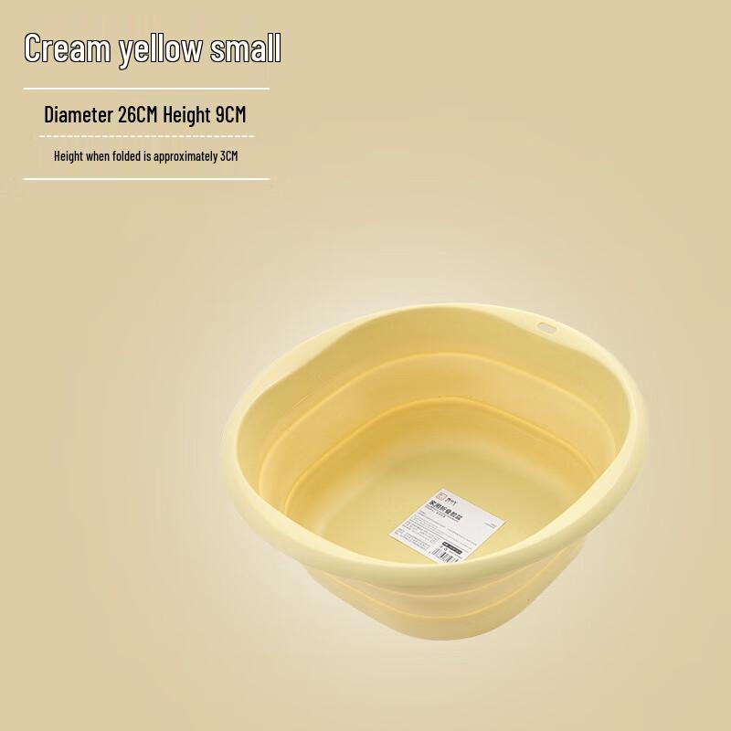 Hipi Collapsible Multi-purpose Basin