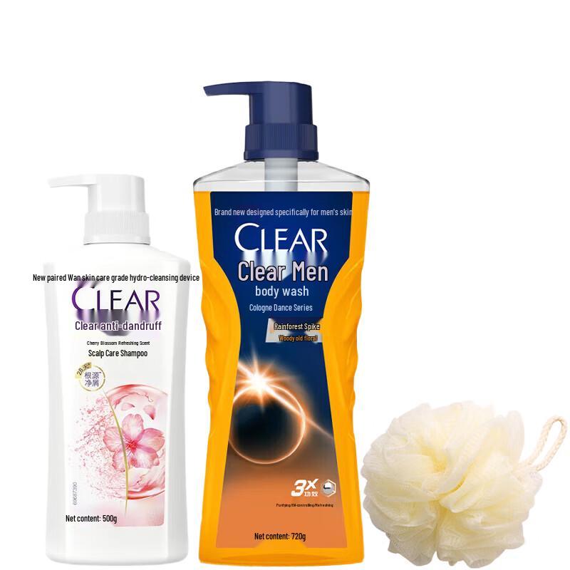 

Clear Cherry Blossom Dew Shampoo & Men s Rainforest Shower Gel Set