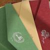 TaTanice Envelope & Letter Paper Set