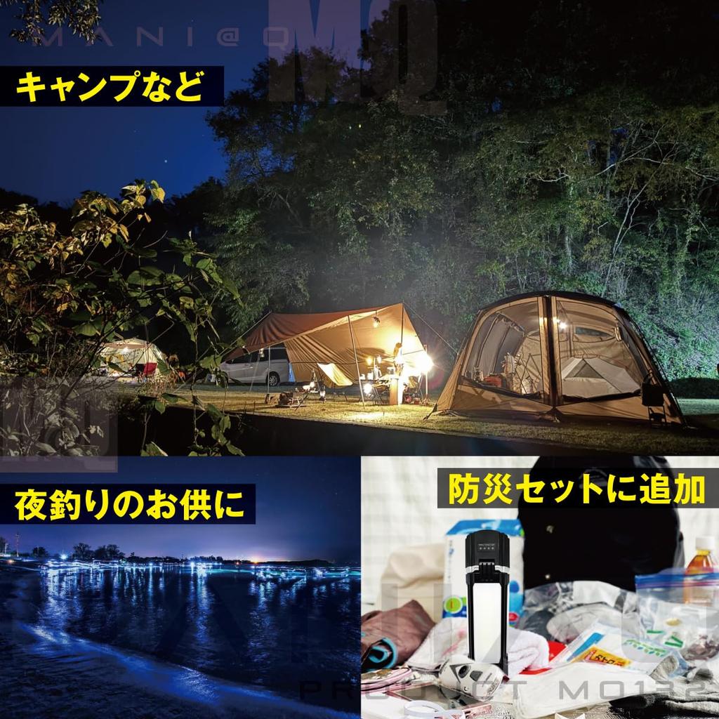 MQ132 Faltbare Deckenleuchte für drinnen und draußen Survival, Hohe Helligkeit, Multifunktion, Taschenlampe, Licht, Zelte, Autos, Camping,