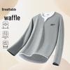 Hodo Men's Waffle Knit Layered Long Sleeve Tee