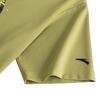 Anta T Shirt Unisex Mugwort Sun Green 972621107-3