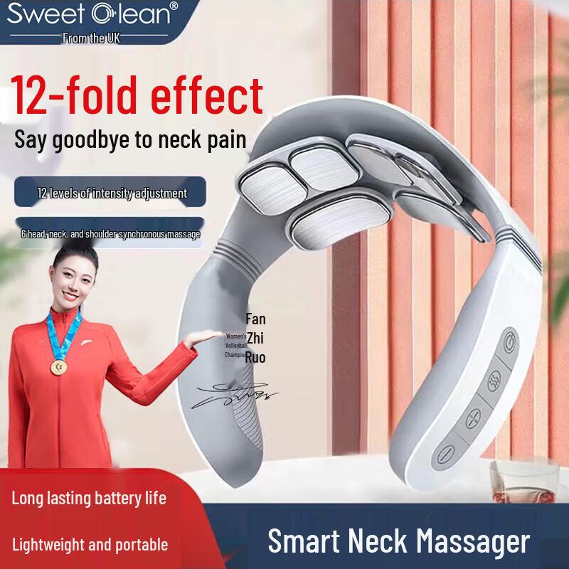 

Sweet Clean H60-0 Smart U-shaped Neck Massager