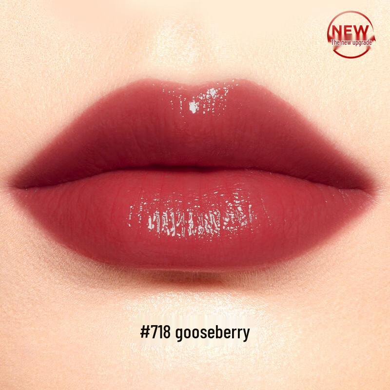 Perfect Diary Second Generation Bionic Film Essence Lipstick