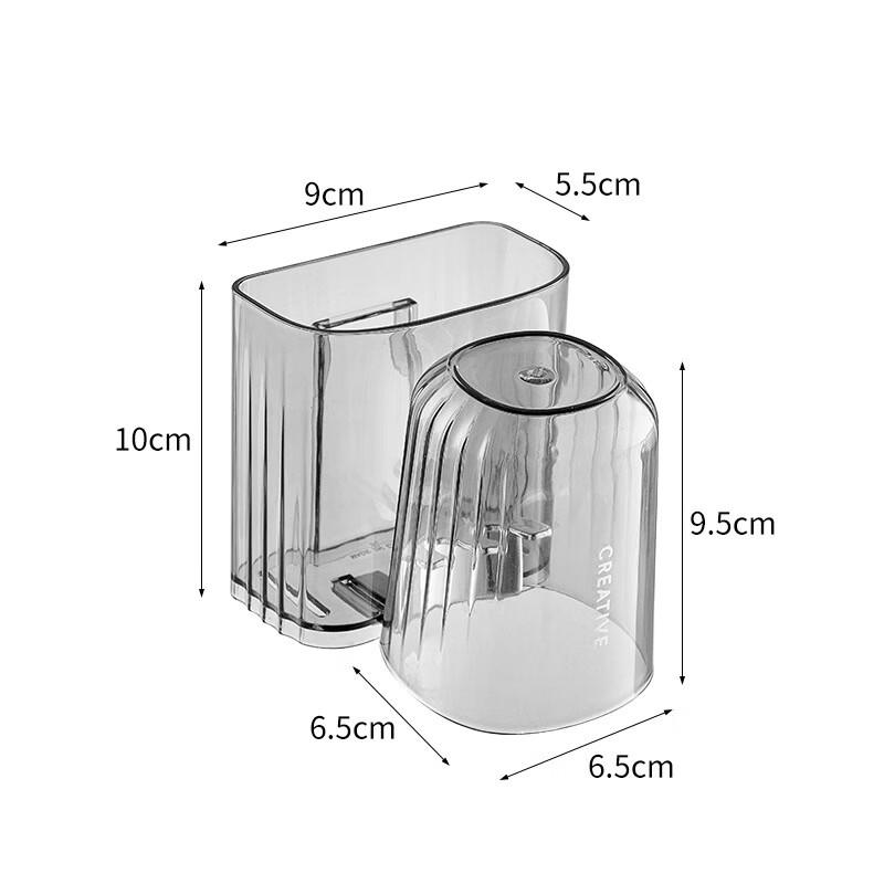 Punch-Free Wall-Mounted Toothbrush & Cup Holder