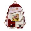 Trend Cartoon Surrounding Cute Children'S Light Casual Backpack Large Capacity Student Schoolbag