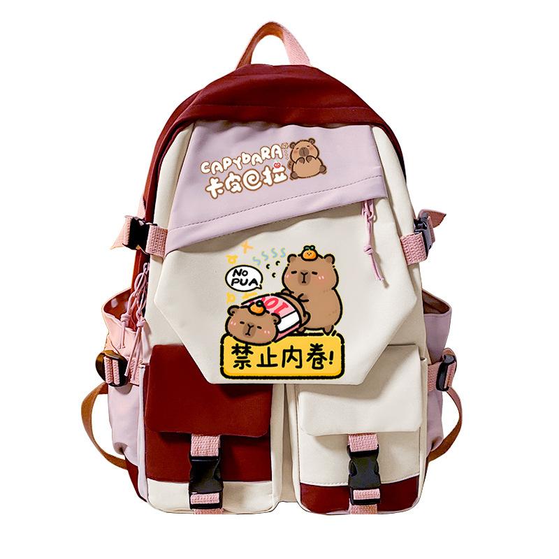 Trend Cartoon Surrounding Cute Children'S Light Casual Backpack Large Capacity Student Schoolbag