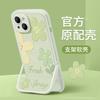 Oil Painting Flower Apple Iphone16promax Mobile Phone Case with Invisible Bracket 15plus Transparent 14 Protective Case 13
