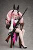 Order of Light scala plastica dipinta action figure finita Fate/Grand Assassin/Koyanskaya [Ascensione Finale] 1/4