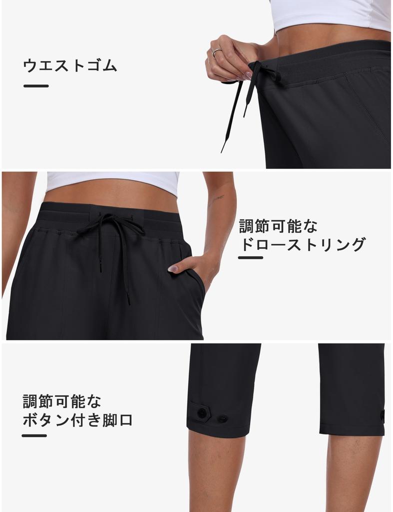 YIRUIYA Length Capri Sports Cargo Training Fitness Perfect for Mountain and Everyday Use Women's 3/4 Pants, Pants, Wear, Wear, Sweatpants, Casual,