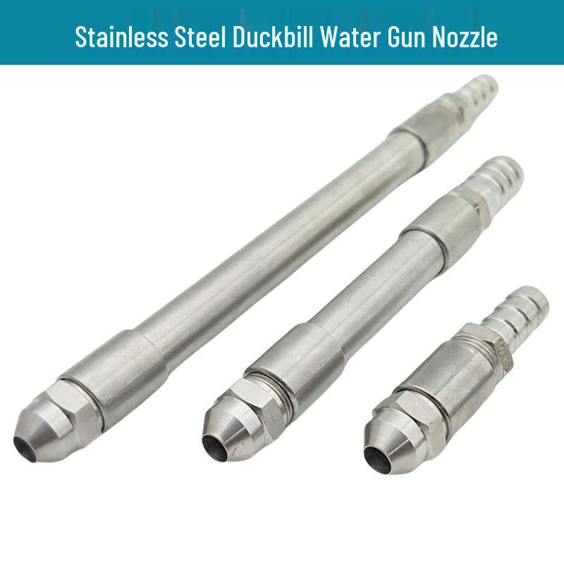 Stainless Steel Round Mouth Water Gun Nozzle with Switch