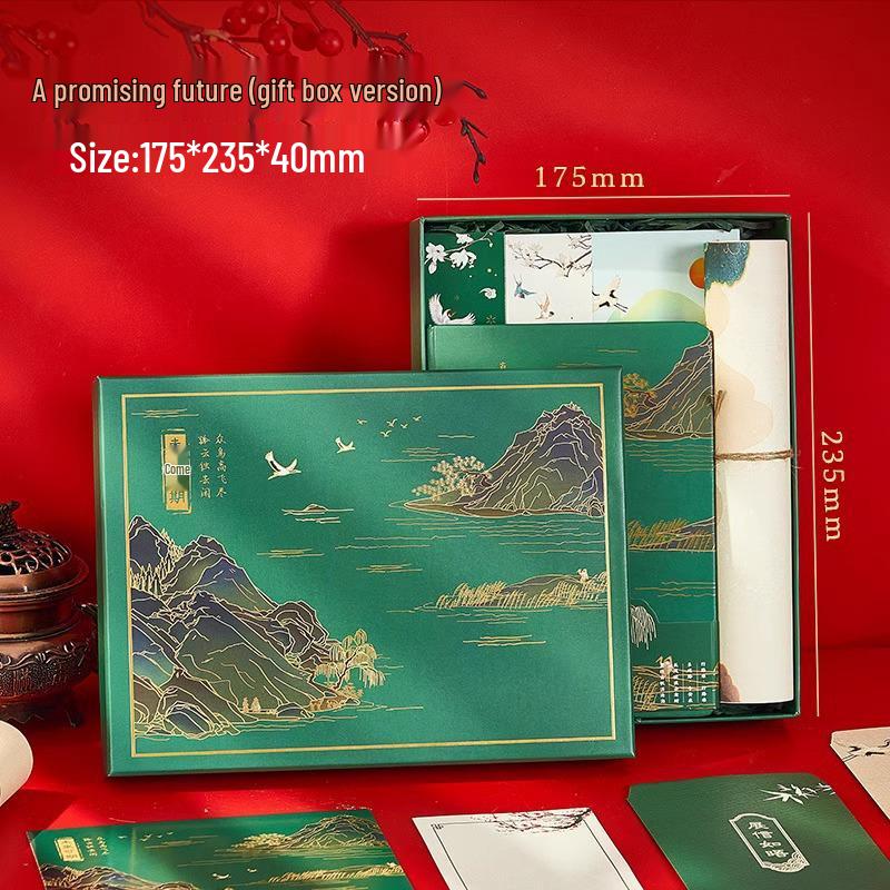 A Thousand Li of Rivers and Mountains Notebook Set: Chinese Style Journal Inspired by the Forbidden City