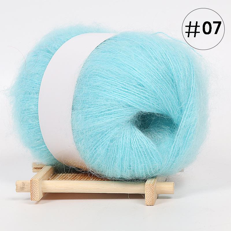 5Pcs Baby Mohair, Hand-woven DIY Sweater Scarf Thread Baby Thread Fine Wool