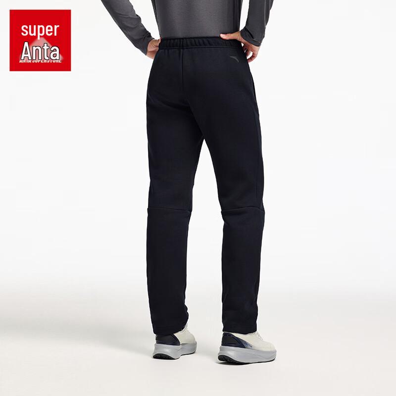 Anta Men's Tapered Running Training Pants