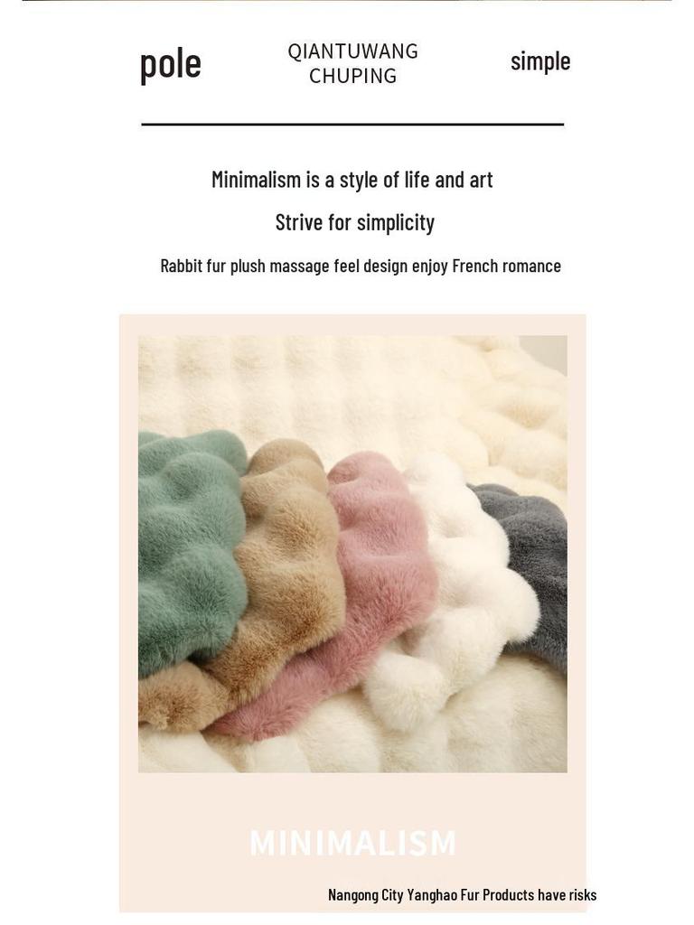 Simple Solid Color Faux Rabbit Fur Pillowcase - Soft Cushion Cover for Home/Sofa/Bedside (No Pillow Insert)