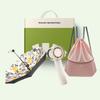 Jiaoxia Sun Protection & Cooling Summer Gift Set