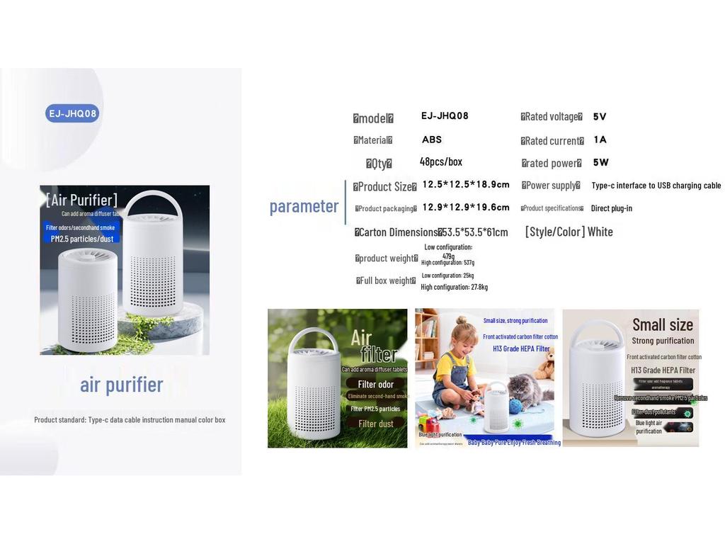 USB Desktop Air Purifier for Indoor Smoke and Dust Removal