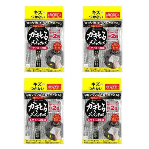 Bulk Purchase: Fujisho Kitchen Sponge Mesh Cloth, All-Purpose Kitchen Cloth, Scrapes Dirt Without Scratching, for Dishes, Pans, Stoves, Microwaves, an