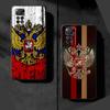 Russia Russian Flags Cool Case for Xiaomi Redmi Note 13 14 Pro Plus 11s 9S 10S 9 10 11 12 Pro 12s 7 8 Black Soft Phone Cover