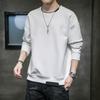 Spring Models Men's Long-sleeved Trend Men's Long-sleeved Korean Version of The Casual Loose Type Tide Long-sleeved Men's Sweater