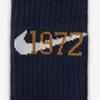 Nike Dri Fit Socks 6 Pack Children Aged 3 7 Years Old HQ7208-410
