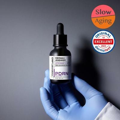 Αμπούλα Derma+ Answer Active Boost 30ml