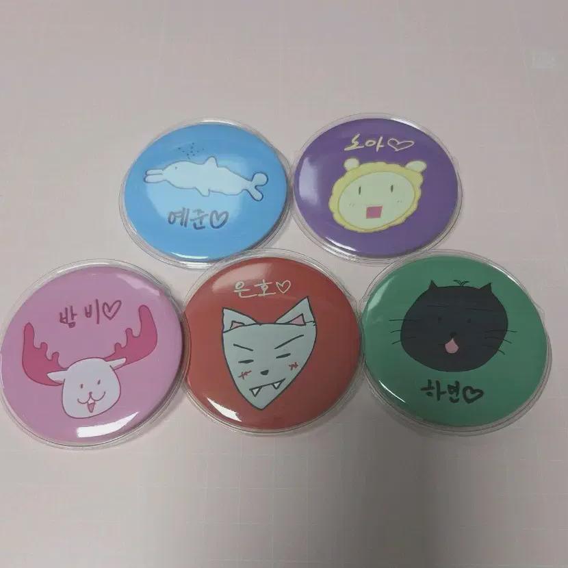 

Plave Ktwon4u Luck Badge