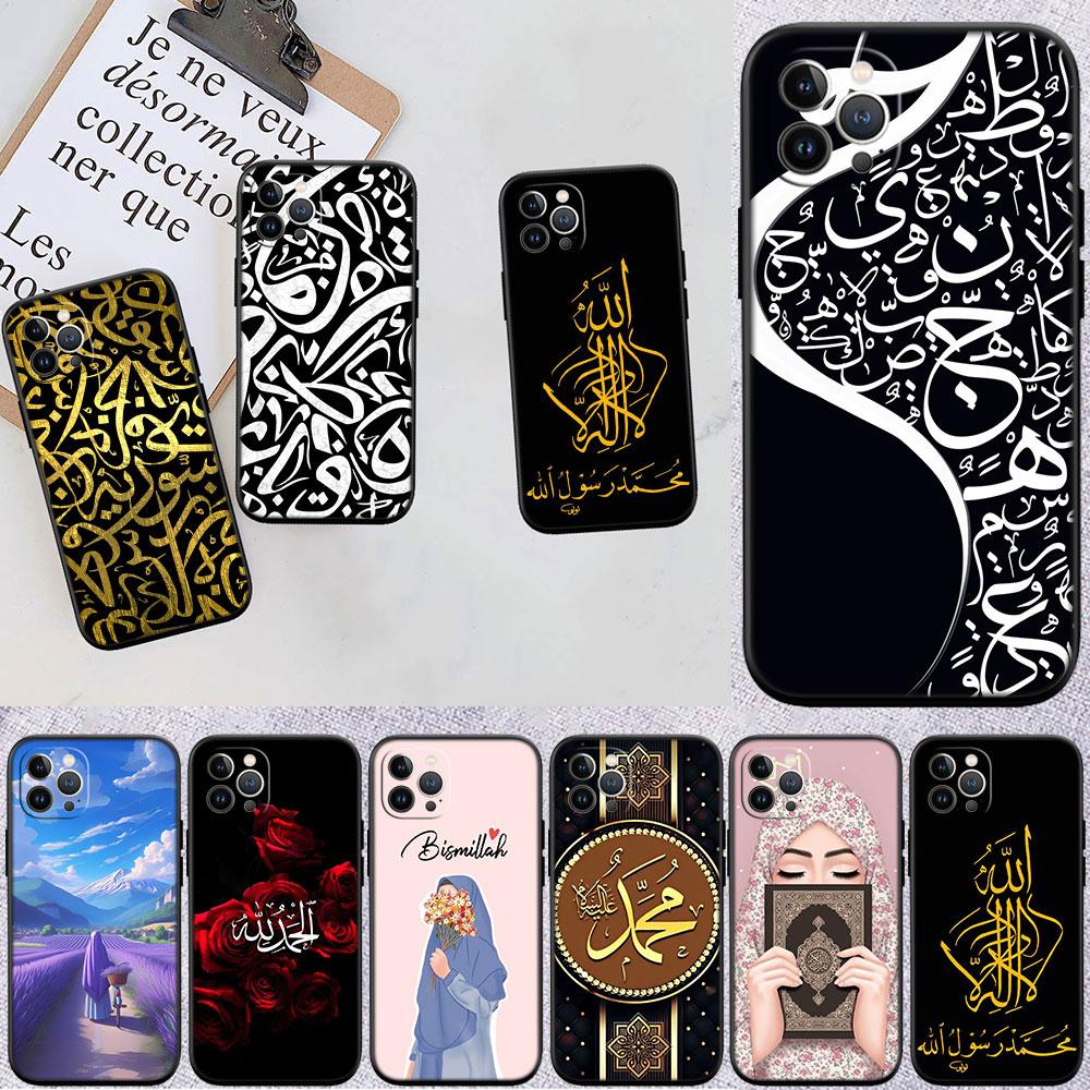FM32 Muslim Girls Hijab Text Soft Shell Phone Case for Redmi Note 10 11 12 Pro Max 10S 10C 10T 11A 11S 12S 12C