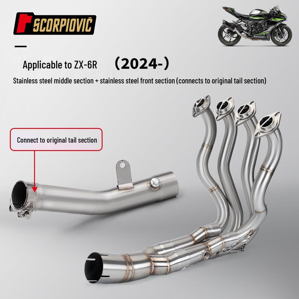 ZX6R Motorcycles: Stainless Steel Front & Mid-Section Exhaust Pipe for Mid-Section Connection To Original Exhaust.