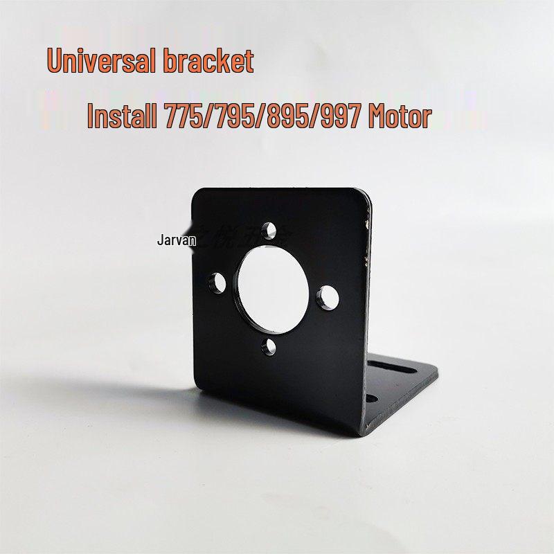 Universal Height-Adjustable 775/795/895 Motor Bracket - U-Shaped Metal Base for DIY Projects