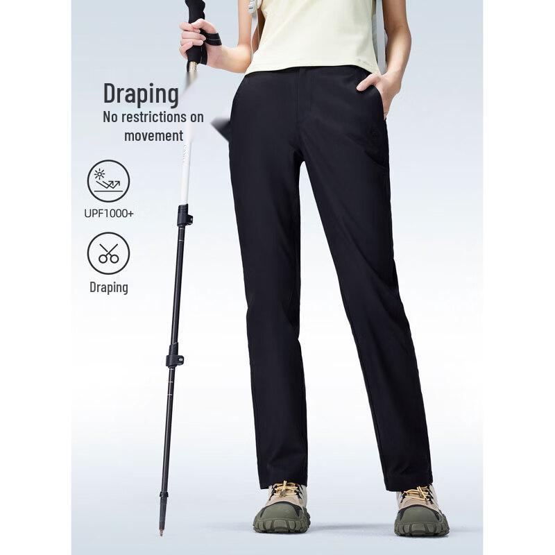 Camel Women's Quick-Dry Hiking Pants