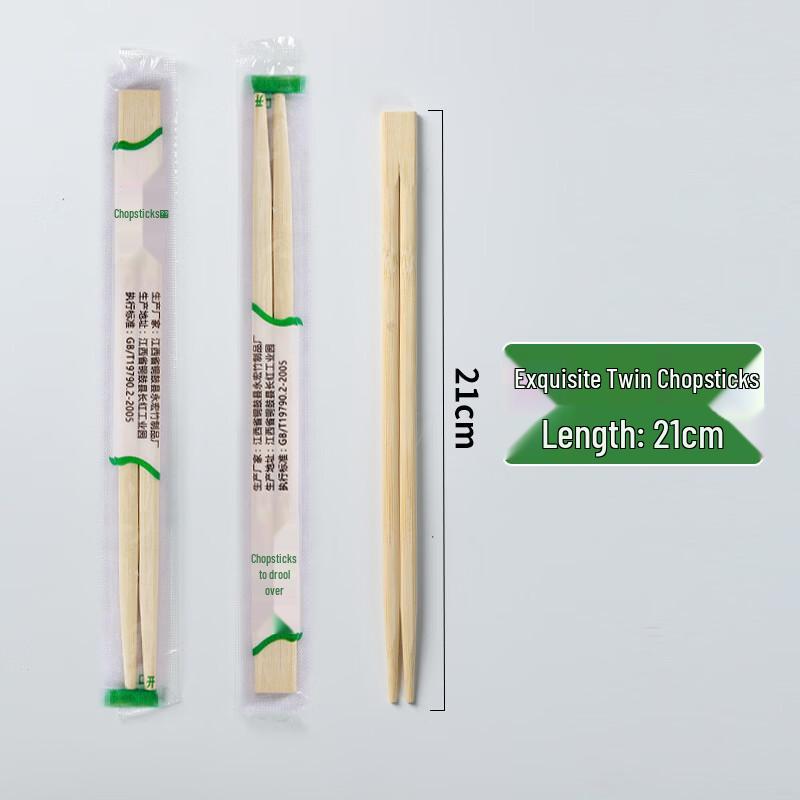 Connected Disposable Bamboo Chopsticks
