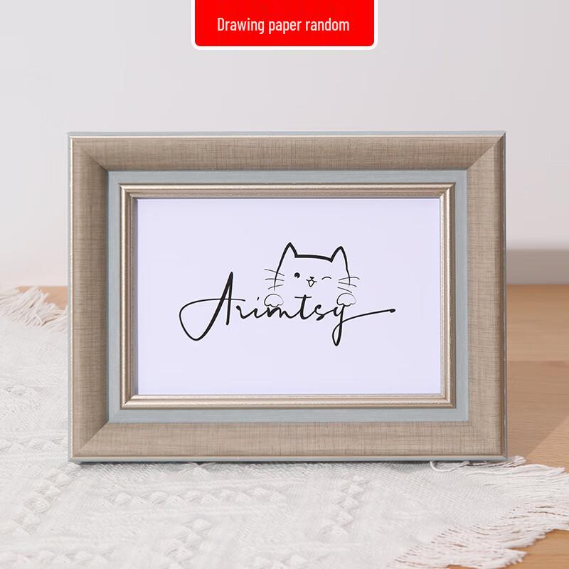 Nordic Style Simple Photo Frame