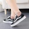 Women's Solid Color Cotton Short Socks - Breathable, Sweat-Absorbent, Odor-Resistant, Trendy Low-Cut Design for Autumn and Winter.