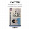 ENHYPEN Special Gift Club SUNOO SPECIAL PACKAGE Official Photocard