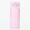Thermos Water Bottle Vacuum Insulated Mobile Mug 350ml Light Pink JNL-354 LP